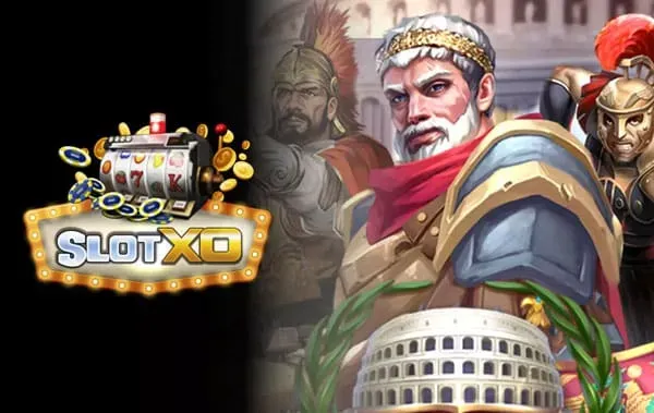 เกมสล็อตที่ 3